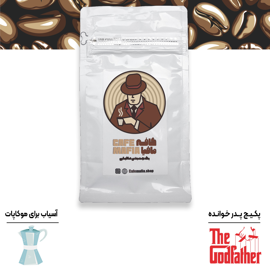 قهوه موکاپات 100 درصد عربیکا  - 250 گرمی
